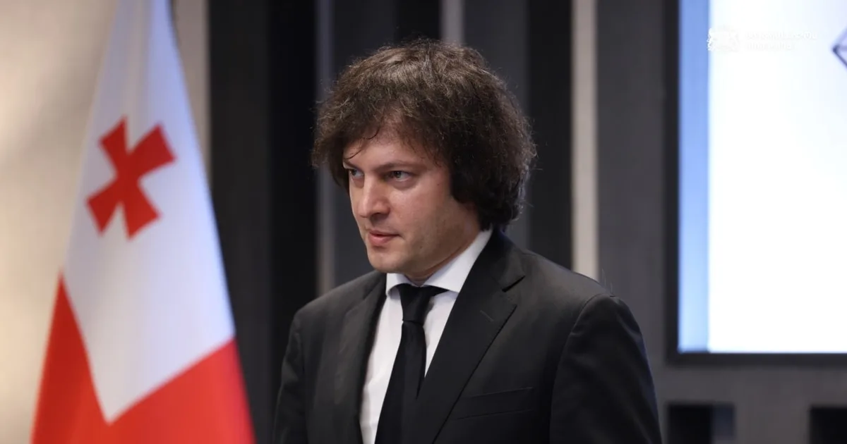 კობახიძის თქმით, სოციალური შემწეობა 40 ათასზე მეტ ადამიანს შეუწყდა