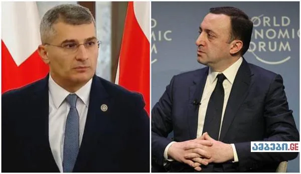 მამუკა მდინარაძის პრესსამსახური ირაკლი ღარიბაშვილის განცხადებას პასუხობს