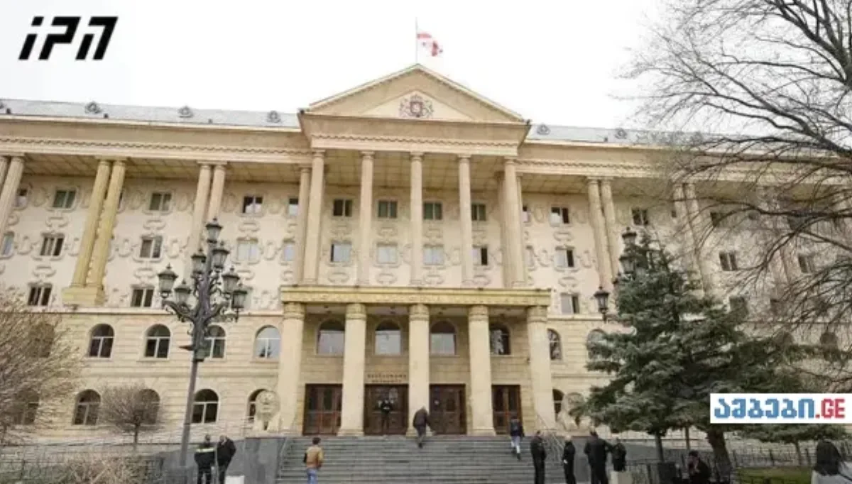 მარიამ მეყანწიშვილს 5000-ლარიანი ჯარიმა, ნანა სანდერს 7 წლით, ანტონ უპერსა და აბო ნავერიანს კი 5-5 წლით თავისუფლების აღკვეთა მიესაჯა
