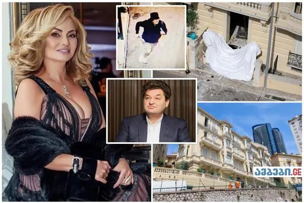 მონაკოში მომხდარის მოულოდნელი შემოტრიალება: გაირკვა, რომ აფეთქებისას კიდურები დაკარგა სრულიად სხვა ქალმა და არა მილიარდერის ცოლმა - სახელდება დანაშაულის მოტივიც