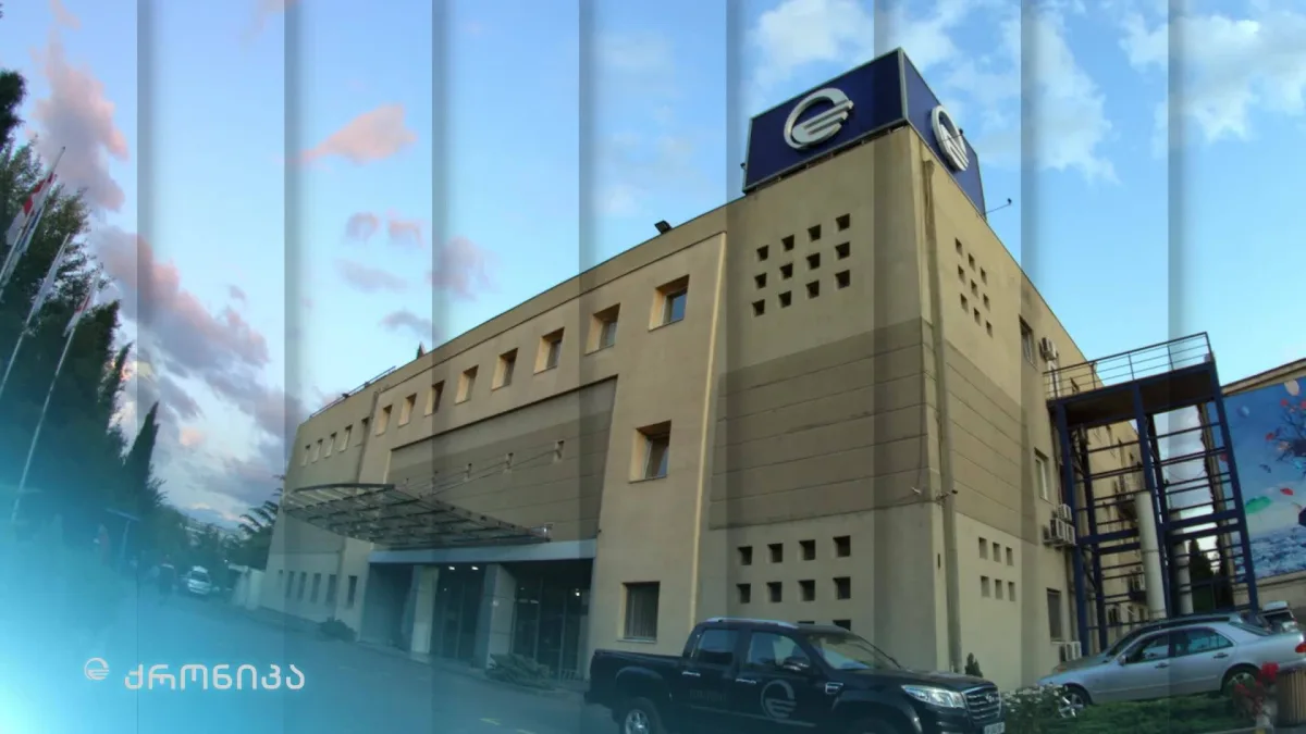 Nestlé-ს მიერ შიდა გამოძიების დაწყების ფონზე, P&G ტელეკომპანია „იმედთან“ კავშირს წყვეტს