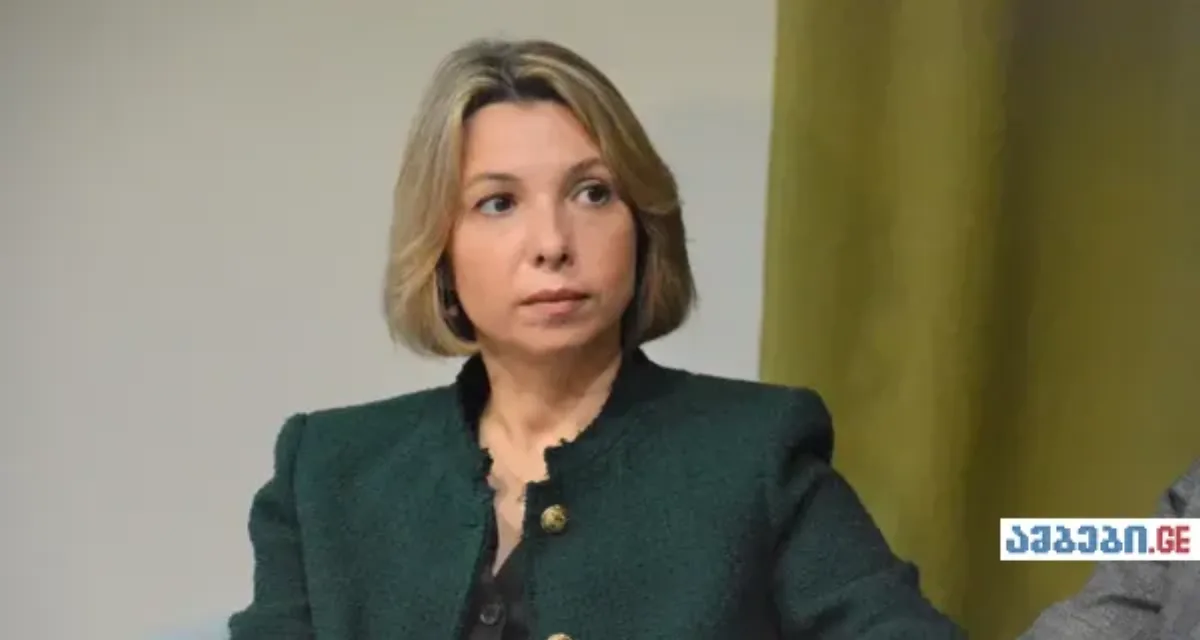 ნინო ლომჯარია ტელეკომპანია 