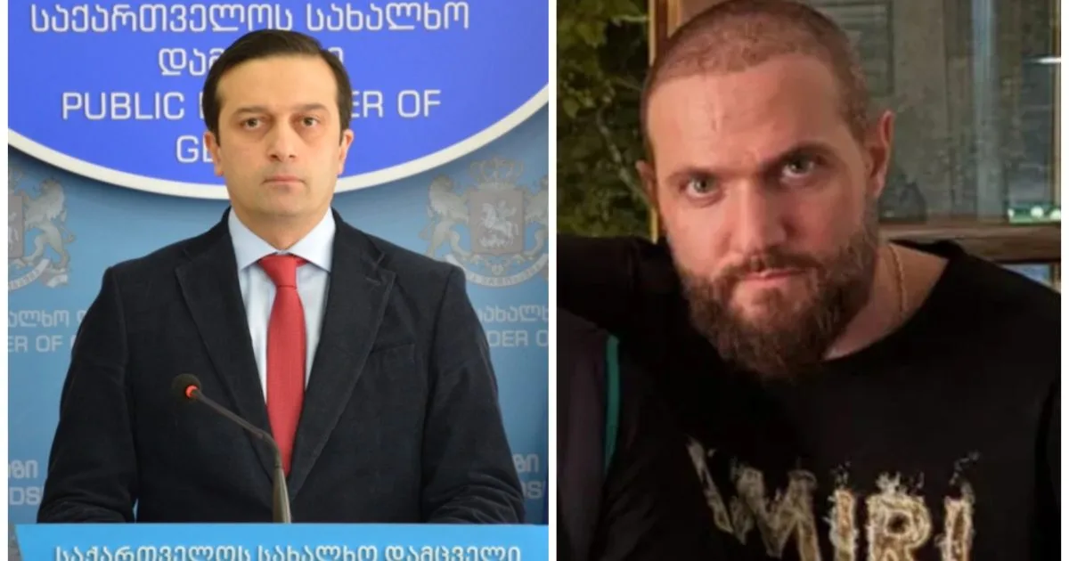 ომბუდსმენი: ფეიქრიშვილმა ინფორმაცია მოგვაწოდა მისადმი სავარაუდო დანაშაულებრივ ქმედებებზე