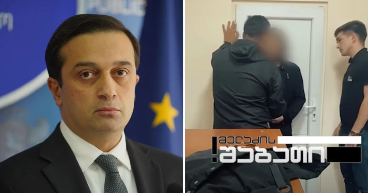 წამების პრევენცია შეუძლებელია დაუსჯელობასთან ბრძოლის გარეშე - ომბუდსმენი გმობს პოლიციელთა ძალადობას