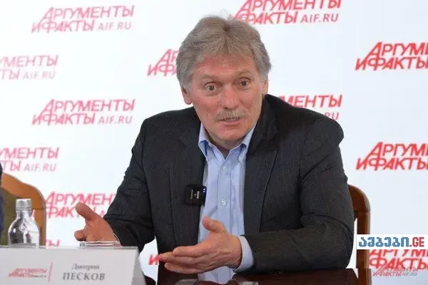 დიმიტრი პესკოვის თქმით, რუსეთი ნავთობპროდუქტების იმპორტის შესაძლებლობას განიხილავს