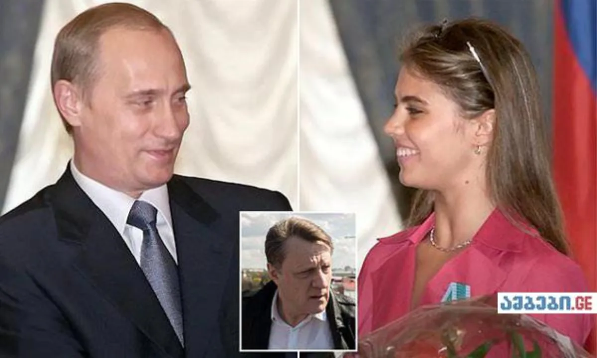 პუტინის 