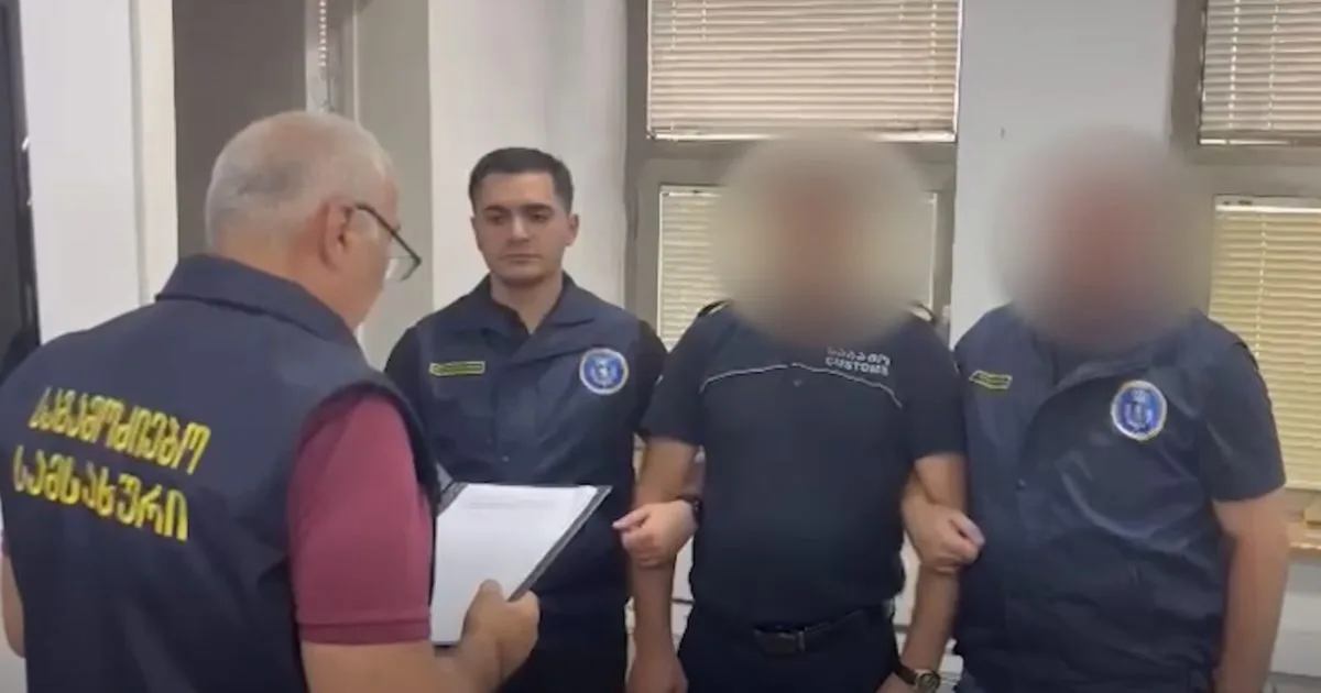 ქრთამის აღების ბრალდებით საბაჟო გამშვები პუნქტ 