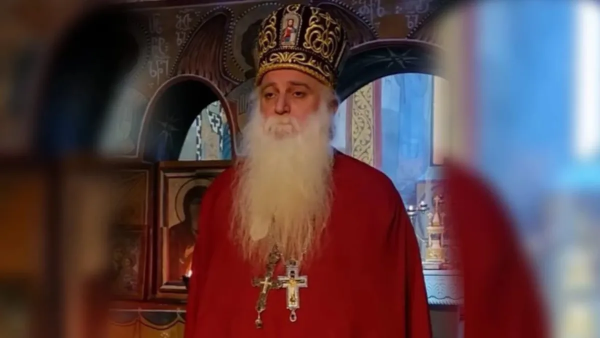 „ივანიშვილის და 