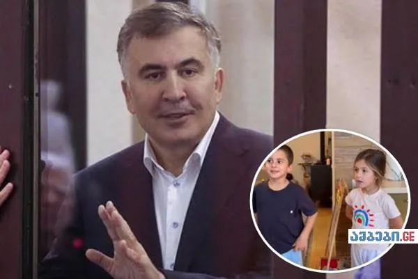 “მათემატიკაში მე-3 კლასის დონეზეა, ინგლისური ქართულივით იცის, ახლა ფრანგულზე და ესპანურზე იწყებს - უნდა რომ ბავშვობაშივე გამასწროს ენების ცოდნით“ - მიხეილ საკაშვილი ახალ ვიდეოს აქვეყნებს