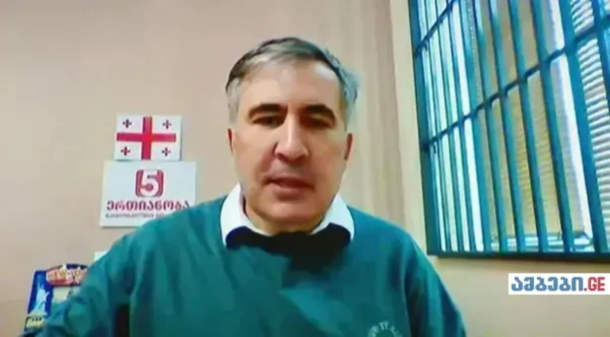ძალიან სასაცილოები გახდნენ და აღარც მალავენ, რომ მათთვის პროგრამა მაქსიმუმი ჩემი ნეიტრალიზაციაა და ივანიშვილის მოშორებაზე აღარც ოცნებობენ - მიხეილ სააკაშვილი ოპოზიციის ნაწილზე
