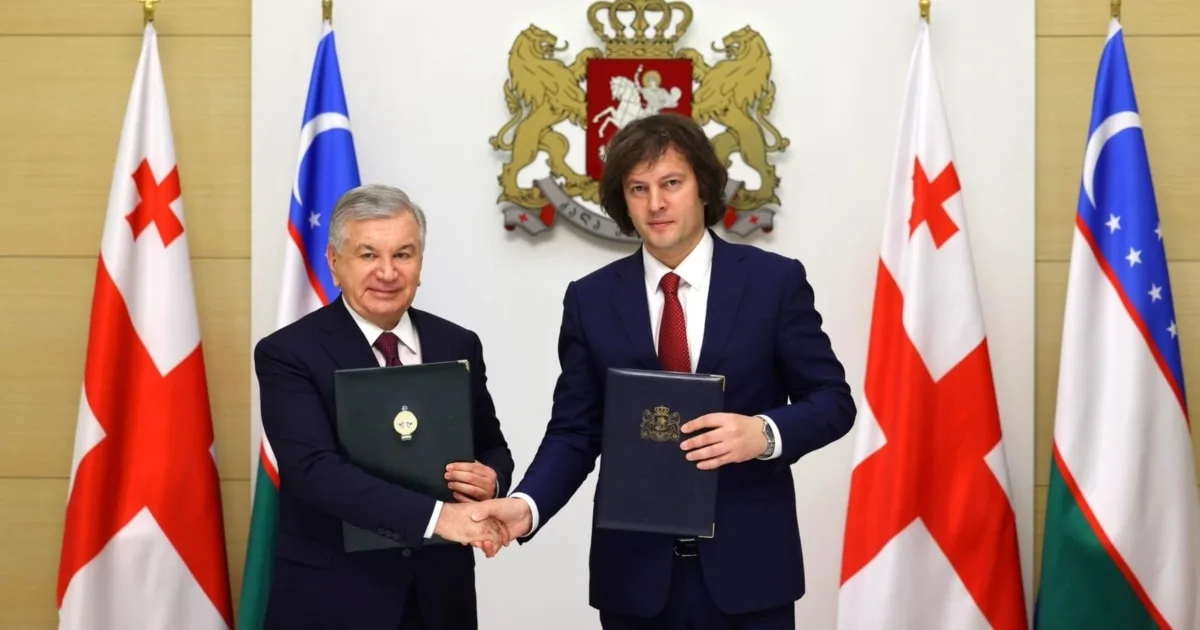 საქართველომ უზბეკეთთან სტრატეგიული პარტნიორობის შეთანხმება გააფორმა