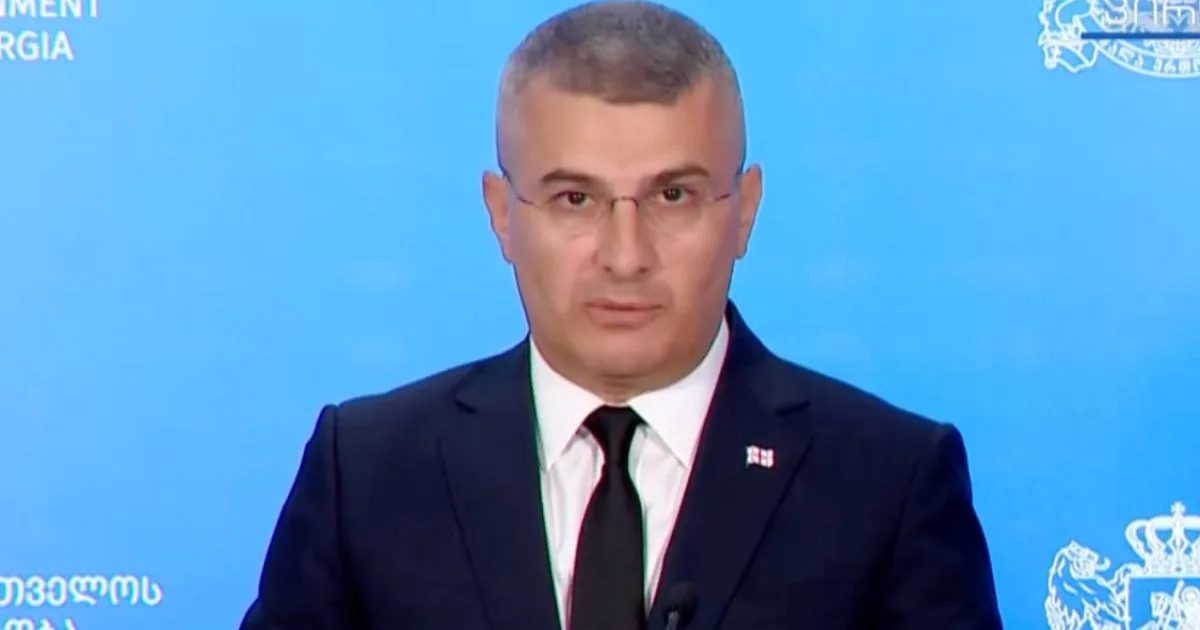 სახელმწიფო უსაფრთხოების აკადემიას სამაგისტრო პროგრამის განხორციელების უფლება ექნება