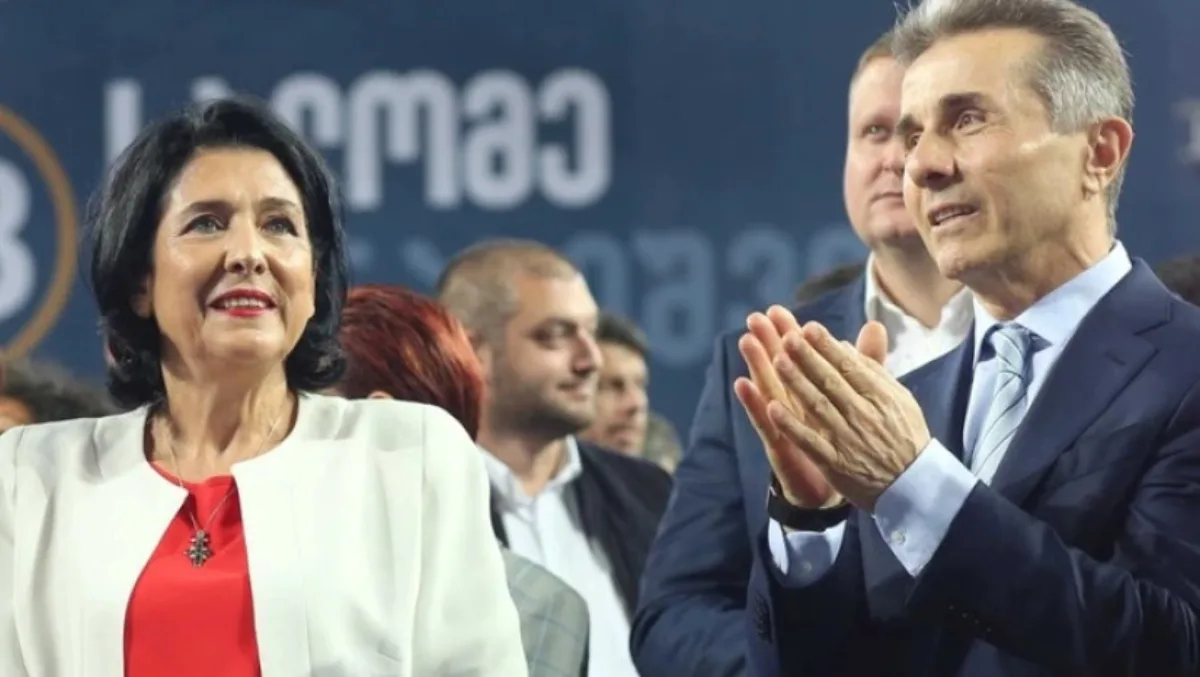 „ქართული ოცნება