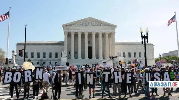 ნებისმიერი ბავშვი, რომელიც აშშ-ში დაიბადება, ქვეყნის მოქალაქეობას მიიღებს - სასამართლომ ტრამპის აღმასრულებელი ბრძანება გააუქმა
