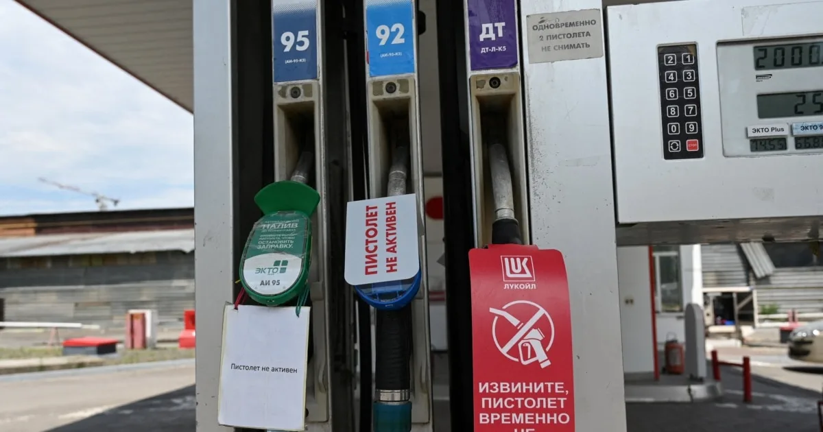 Reuters: საწვავის დეფიციტის გამო რუსეთი ინდოეთისგან ყიდულობს ბენზინს