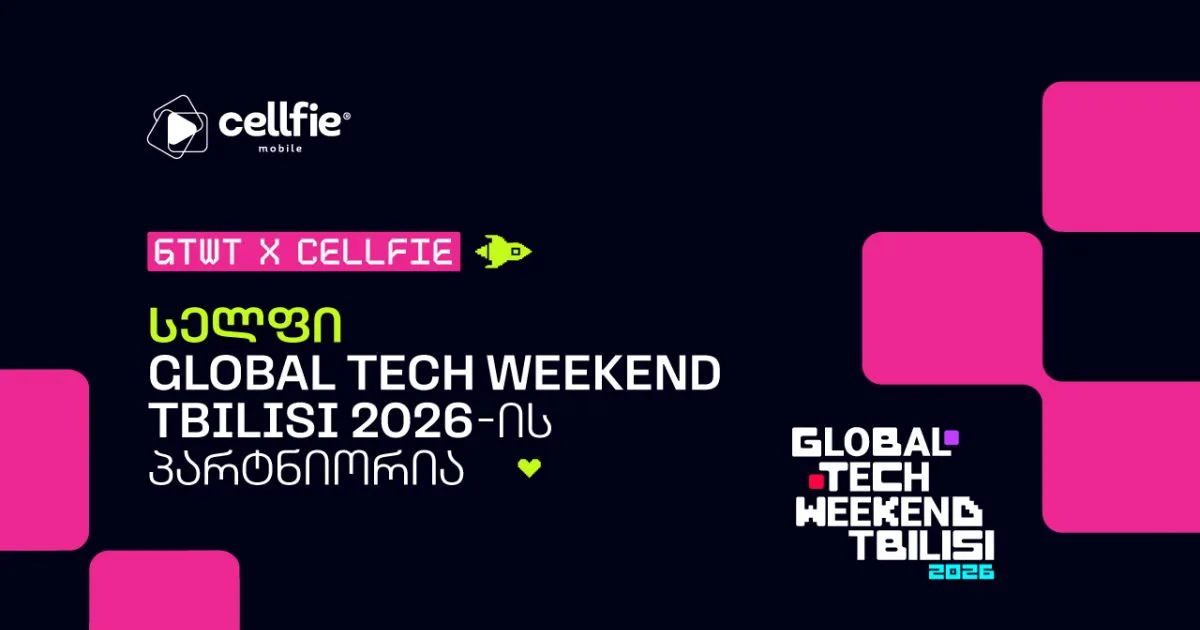 სელფი Global Tech Weekend Tbilisi 2026-ის პარტნიორია