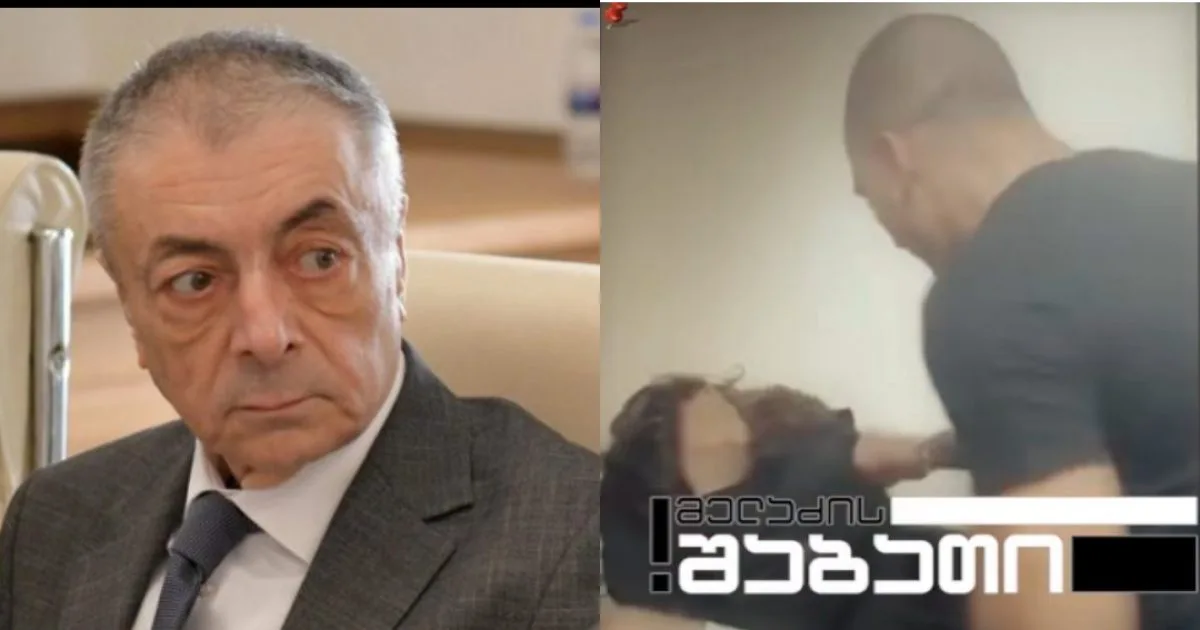 კიდევ მოხდება ხვალაც, ზეგაც. სახელმწიფო არასდროს არ იქნება შემრიგებლური - შარმანაშვილი
