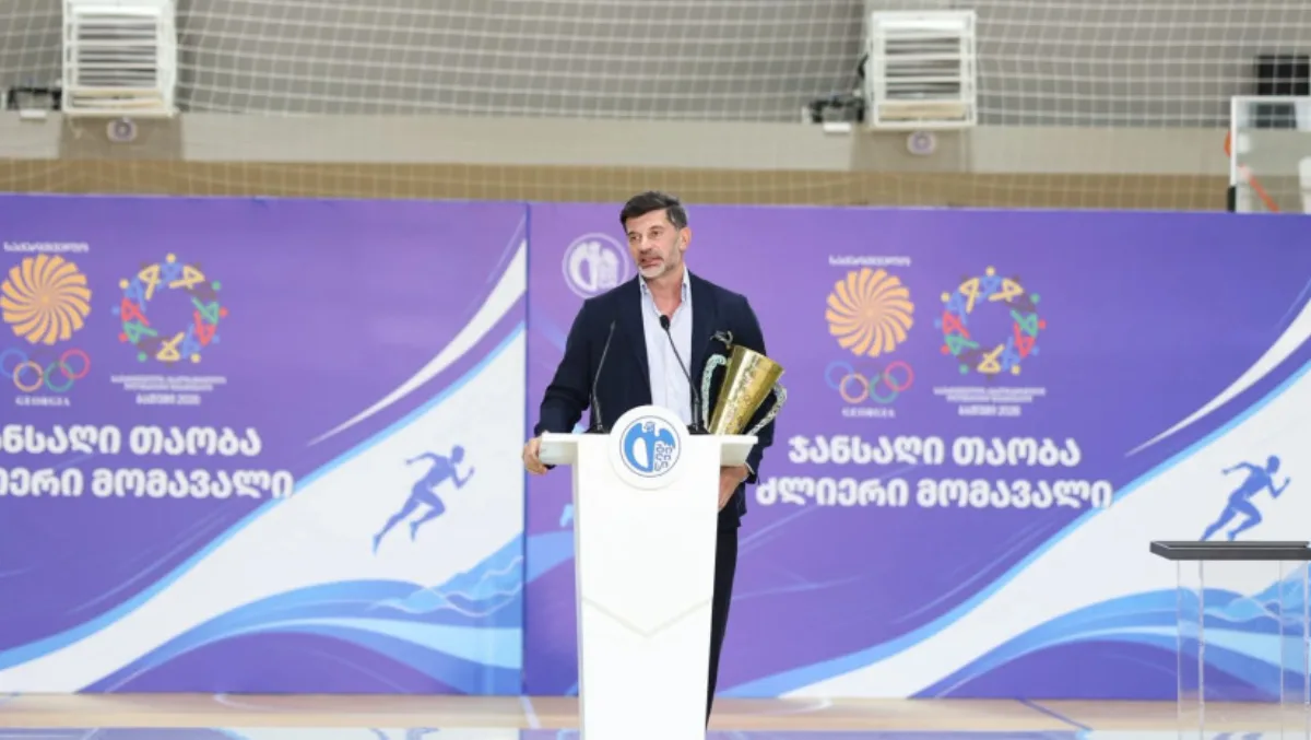 თბილისის მერმა დედაქალაქის გუნდს ახალგაზრდულ ოლიმპიურ ფესტივალში გამარჯვება მიულოცა