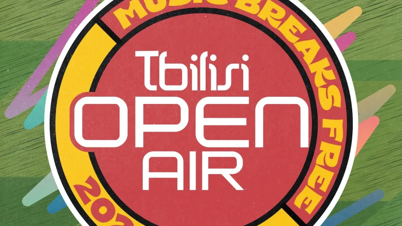Tbilisi Open Air 2026-თან დაკავშირებით ლისის ტბის მიმდებარედ საგზაო მოძრაობა ნაწილობრივ შეიზღუდება