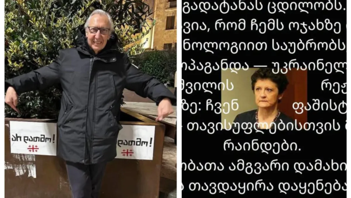 თეა წულუკიანის ცილისმწამებლური პოსტი!... ამ რეჟიმის გარდაუვალ კრახზე მიუთითებს - ოთარ ზურაბიშვილი