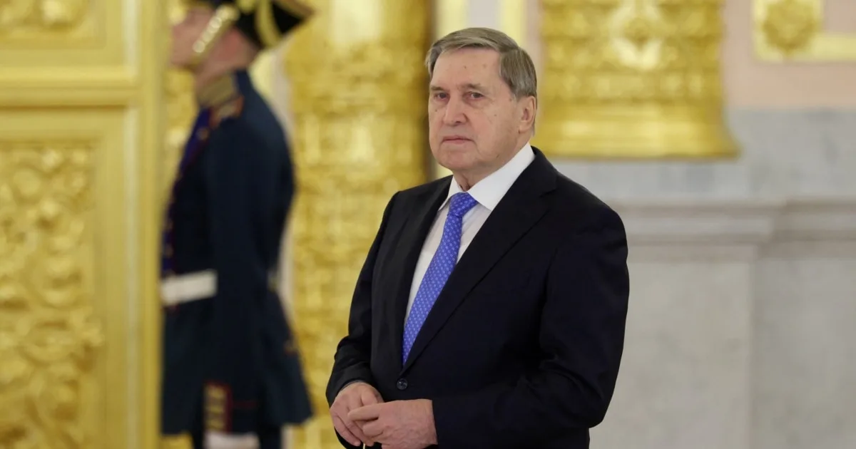 უშაკოვი: რუსეთი 