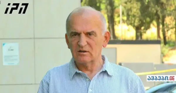 რას ამბობს 